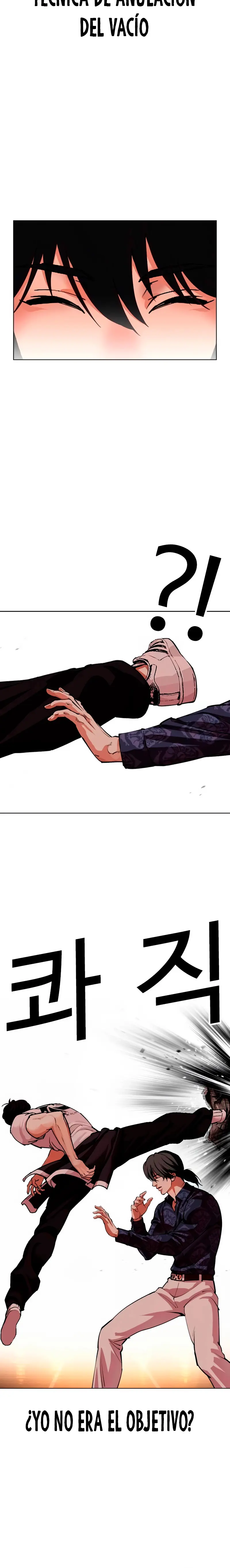 Nueva Cara  > Capitulo 564 > Page 361