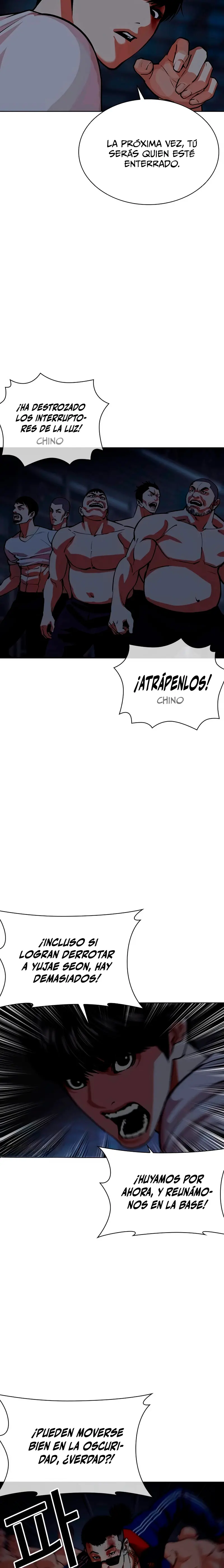 Nueva Cara  > Capitulo 564 > Page 381