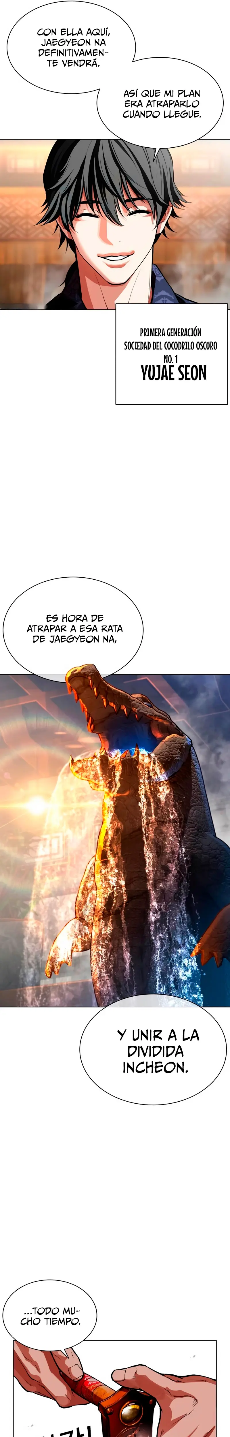 Nueva Cara  > Capitulo 564 > Page 471