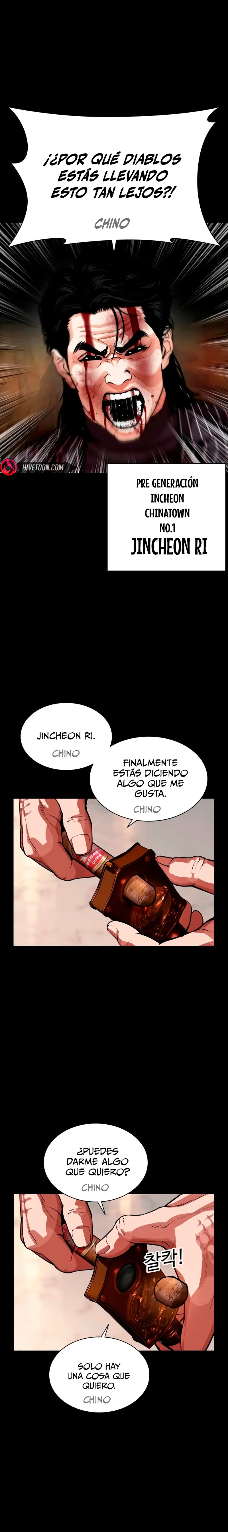 Nueva Cara  > Capitulo 565 > Page 11