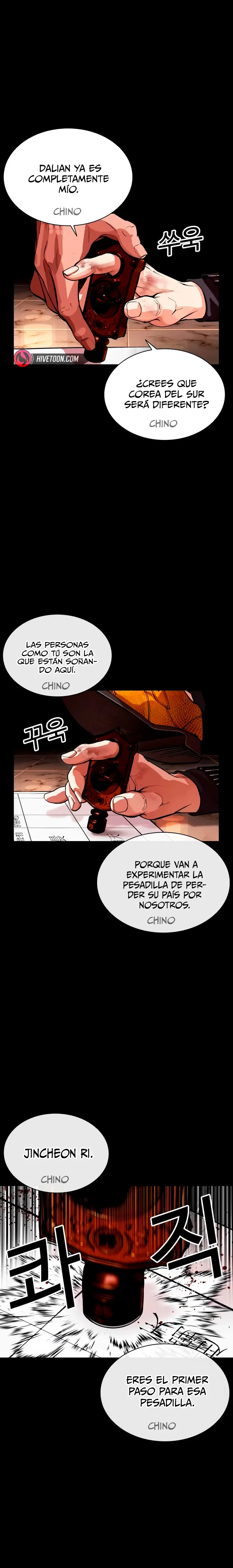 Nueva Cara  > Capitulo 565 > Page 41