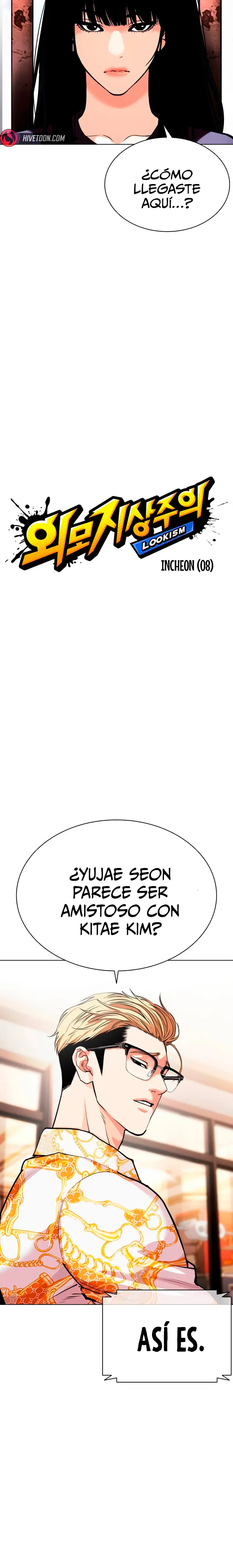 Nueva Cara  > Capitulo 565 > Page 141