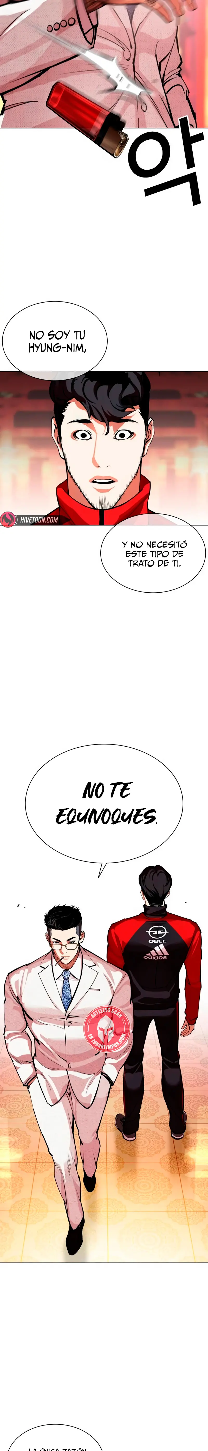 Nueva Cara  > Capitulo 565 > Page 211