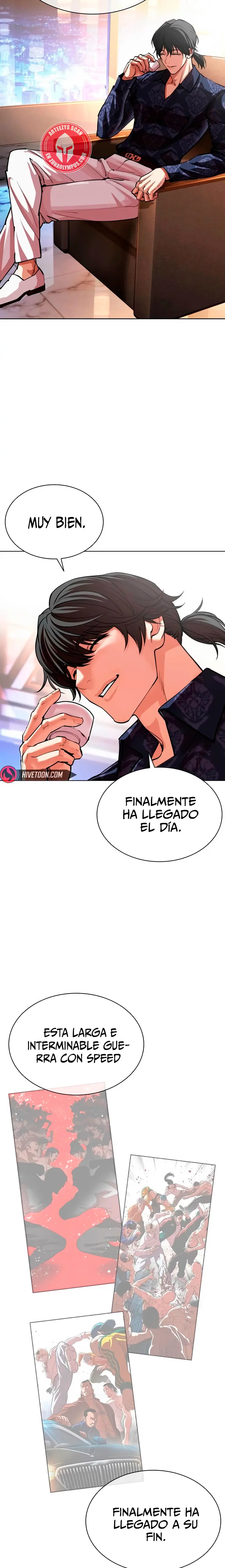 Nueva Cara  > Capitulo 565 > Page 231