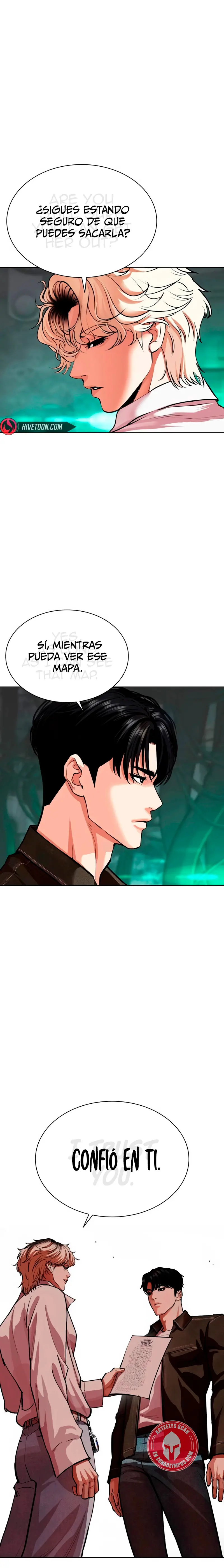 Nueva Cara  > Capitulo 565 > Page 421