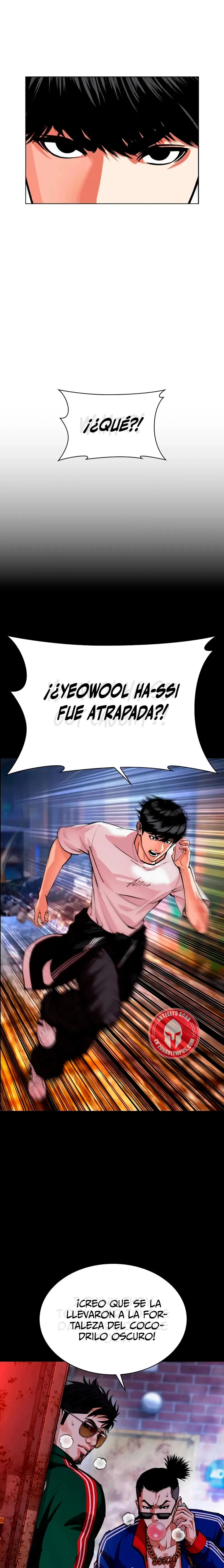 Nueva Cara  > Capitulo 565 > Page 451