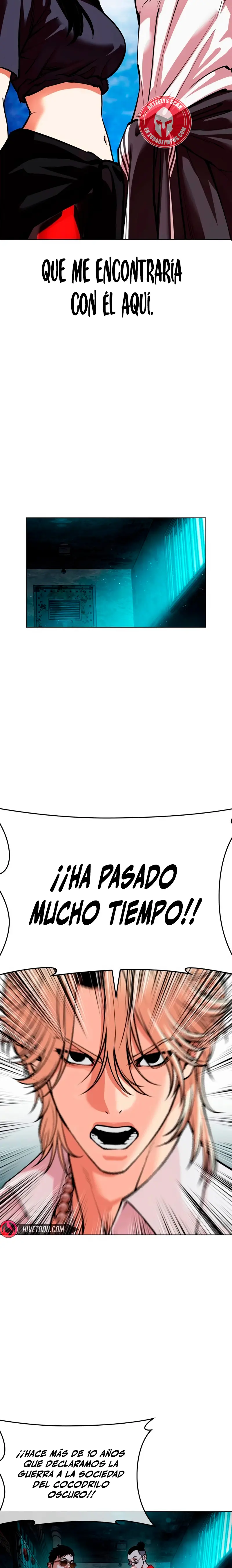 Nueva Cara  > Capitulo 565 > Page 531
