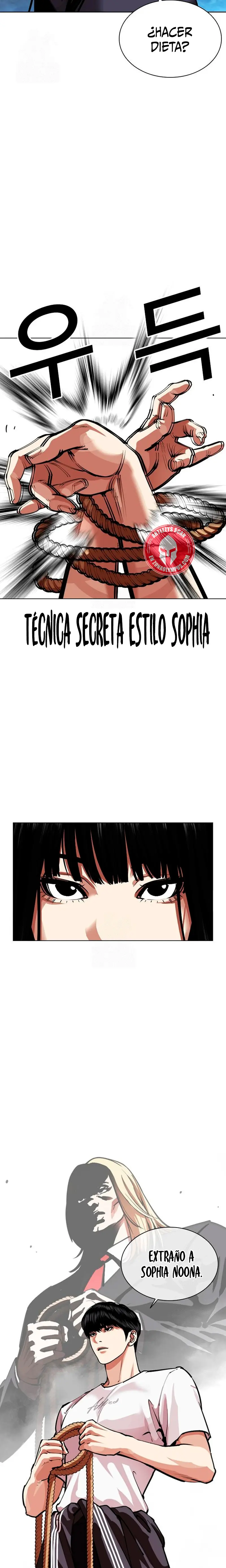 Nueva Cara  > Capitulo 566 > Page 21