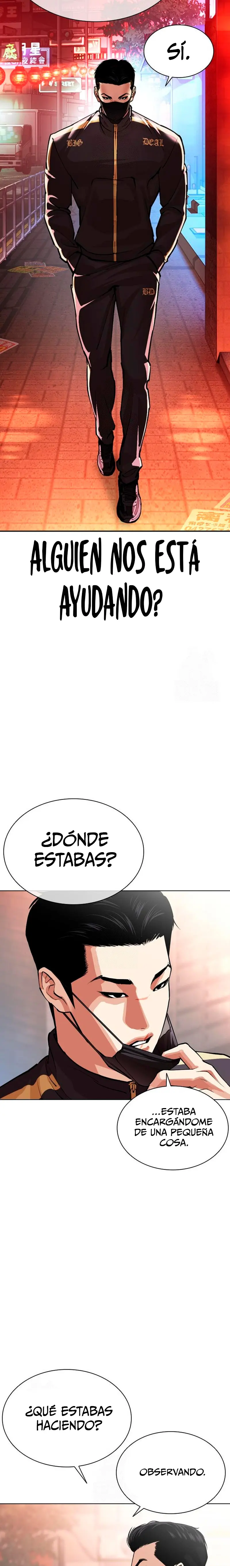 Nueva Cara  > Capitulo 566 > Page 71