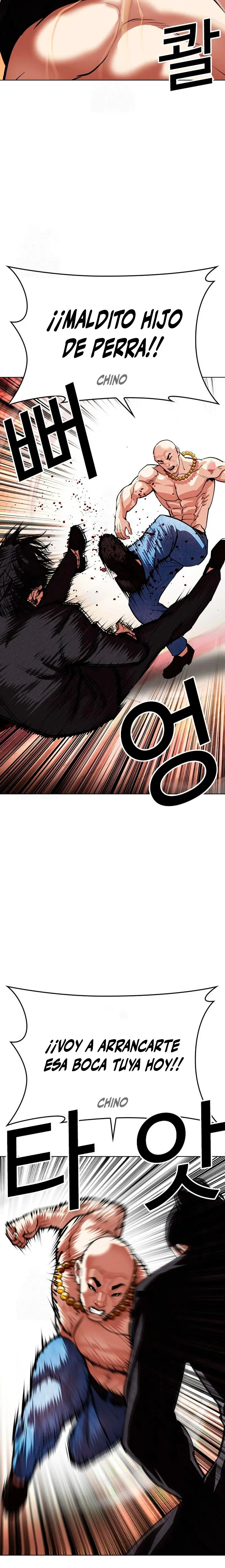 Nueva Cara  > Capitulo 566 > Page 341