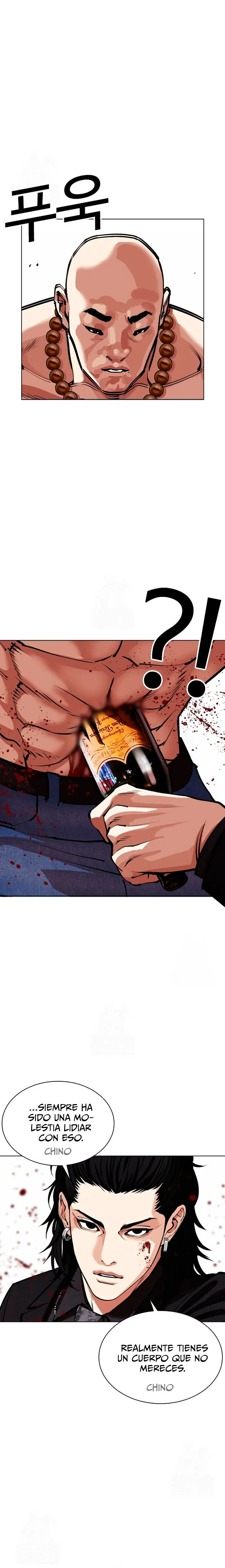 Nueva Cara  > Capitulo 566 > Page 361