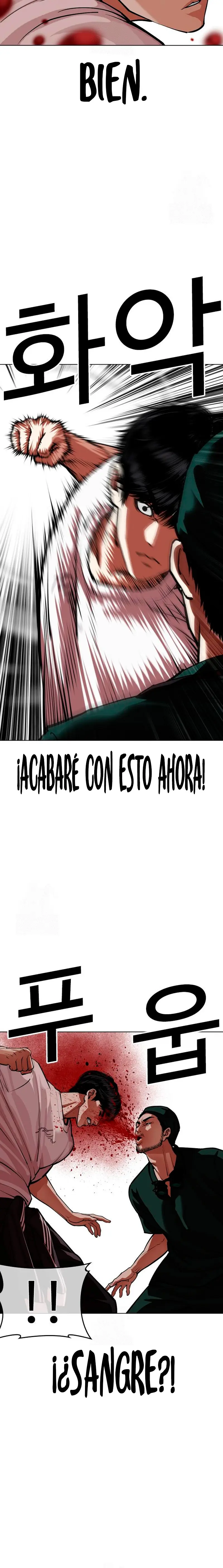 Nueva Cara  > Capitulo 566 > Page 401