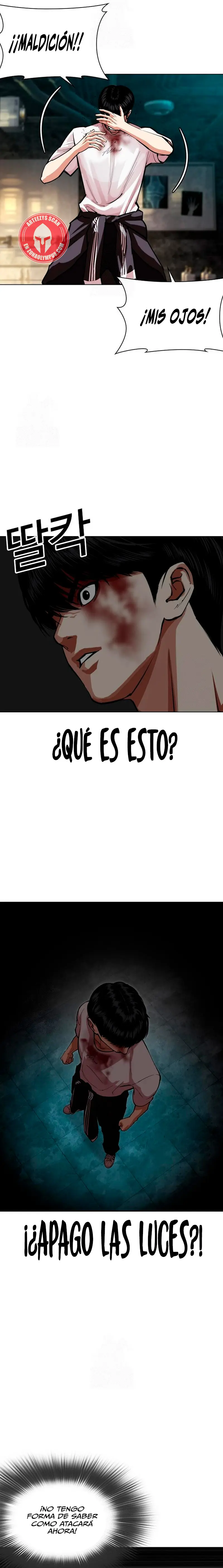 Nueva Cara  > Capitulo 566 > Page 411