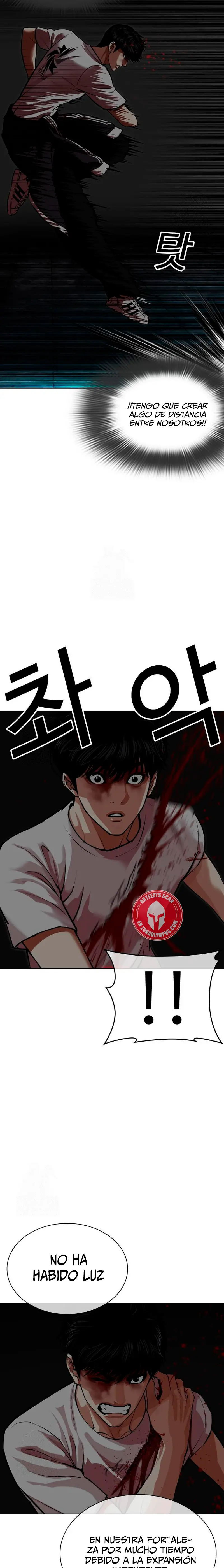 Nueva Cara  > Capitulo 566 > Page 421