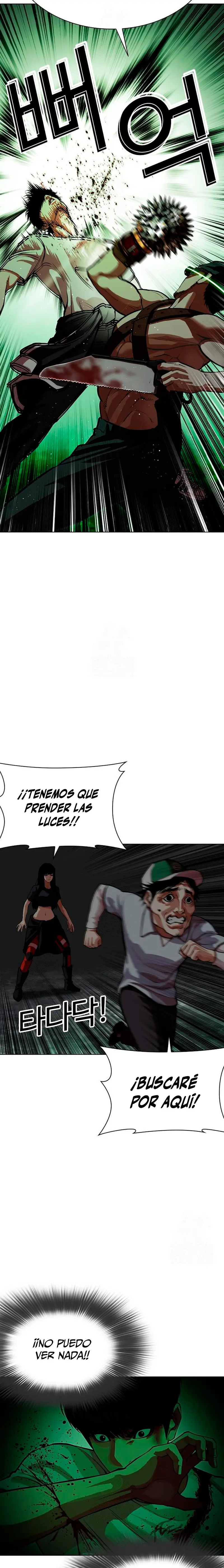 Nueva Cara  > Capitulo 566 > Page 441
