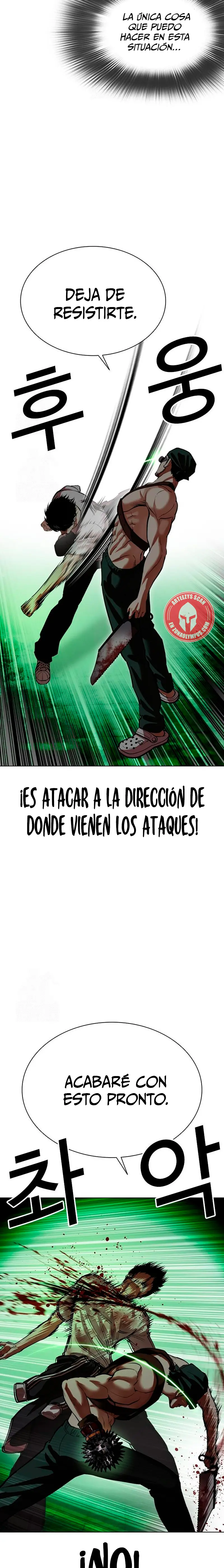Nueva Cara  > Capitulo 566 > Page 451