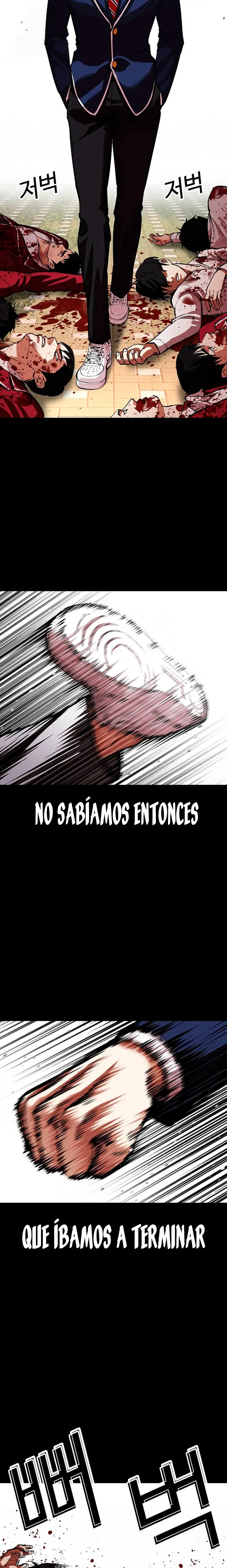 Nueva Cara  > Capitulo 567 > Page 81