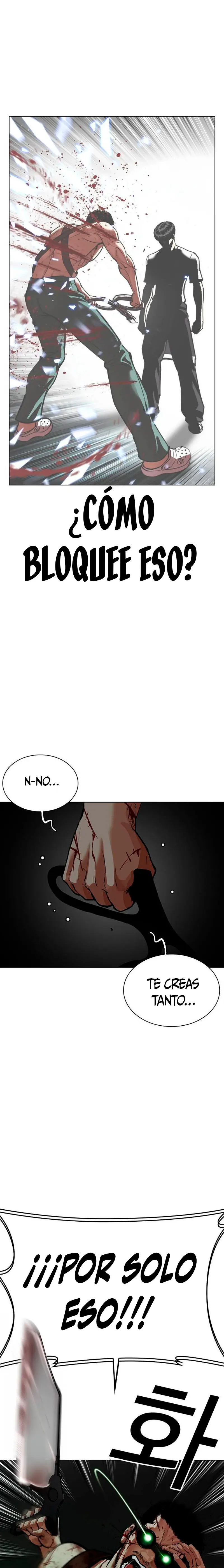 Nueva Cara  > Capitulo 567 > Page 121