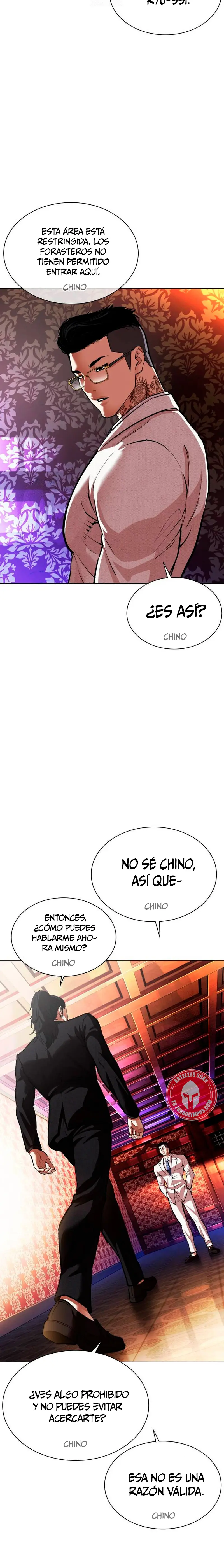 Nueva Cara  > Capitulo 567 > Page 241