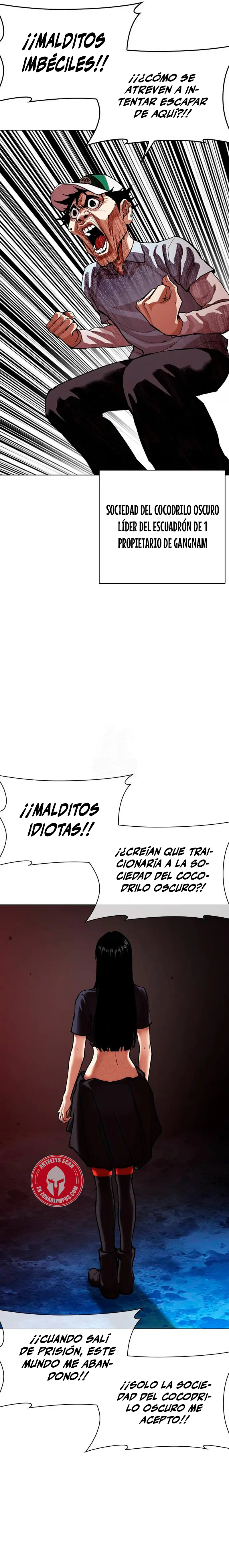 Nueva Cara  > Capitulo 567 > Page 311