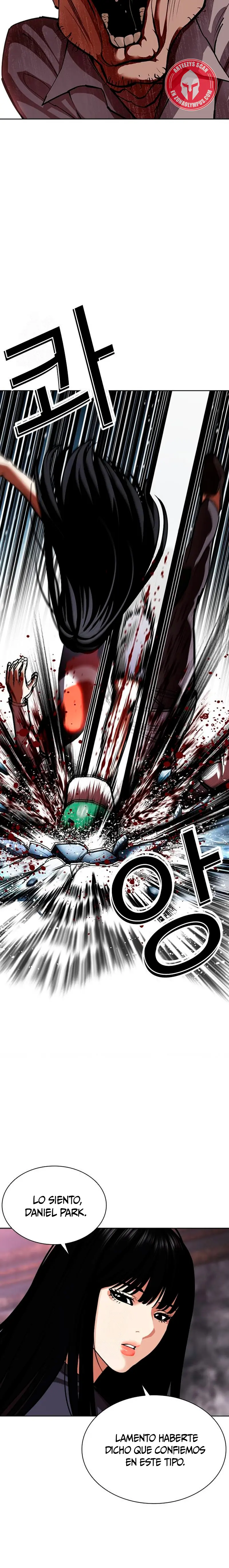 Nueva Cara  > Capitulo 567 > Page 341