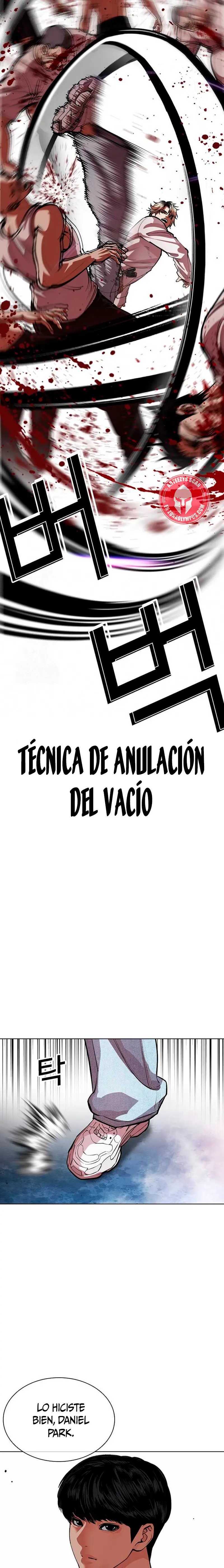 Nueva Cara  > Capitulo 567 > Page 421