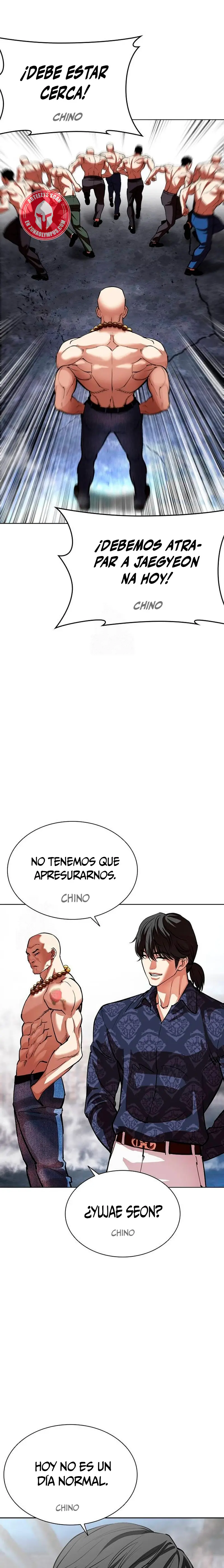 Nueva Cara  > Capitulo 568 > Page 71