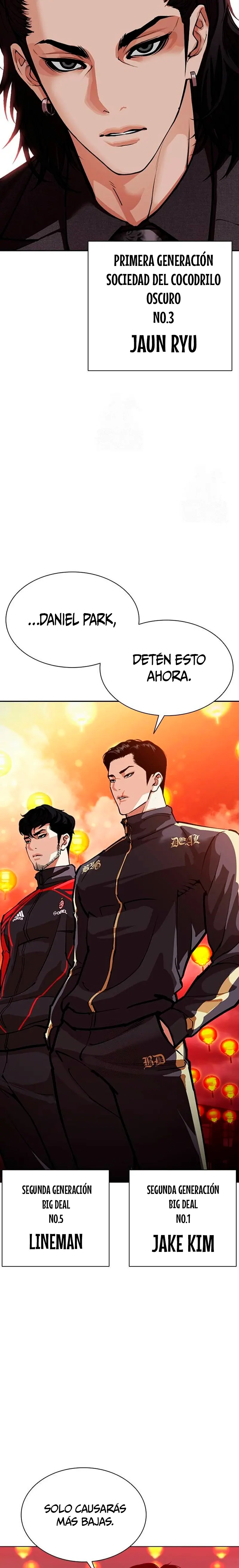 Nueva Cara  > Capitulo 568 > Page 111