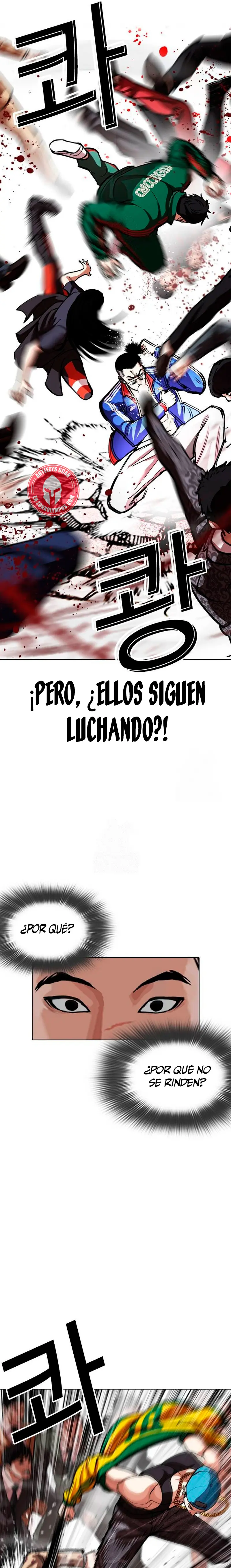 Nueva Cara  > Capitulo 568 > Page 151