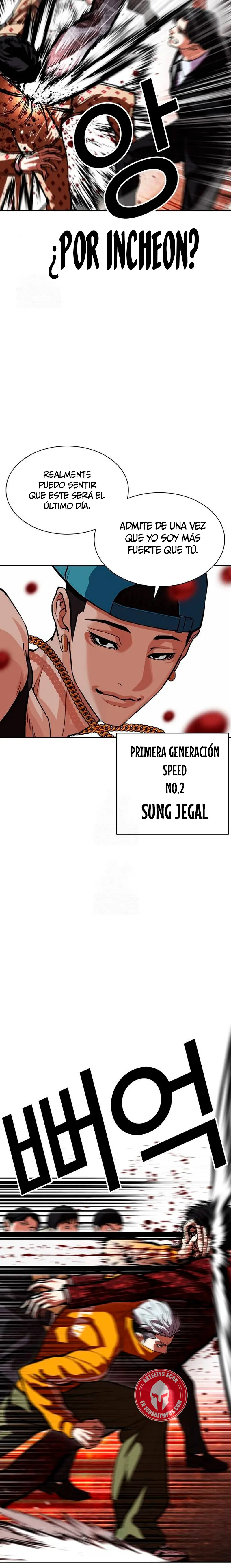 Nueva Cara  > Capitulo 568 > Page 161