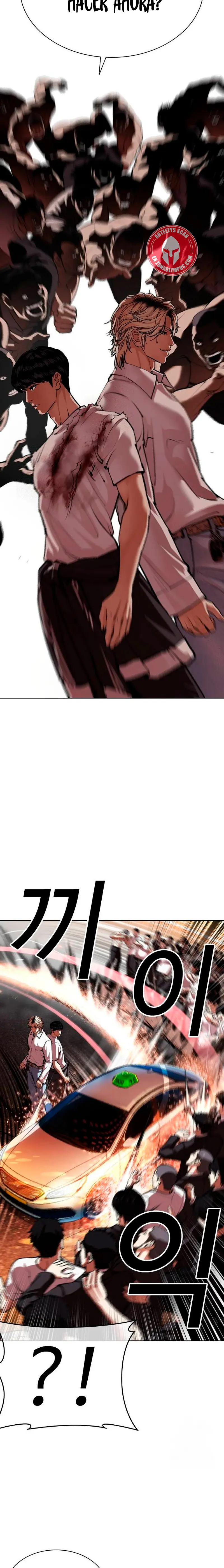 Nueva Cara  > Capitulo 568 > Page 241