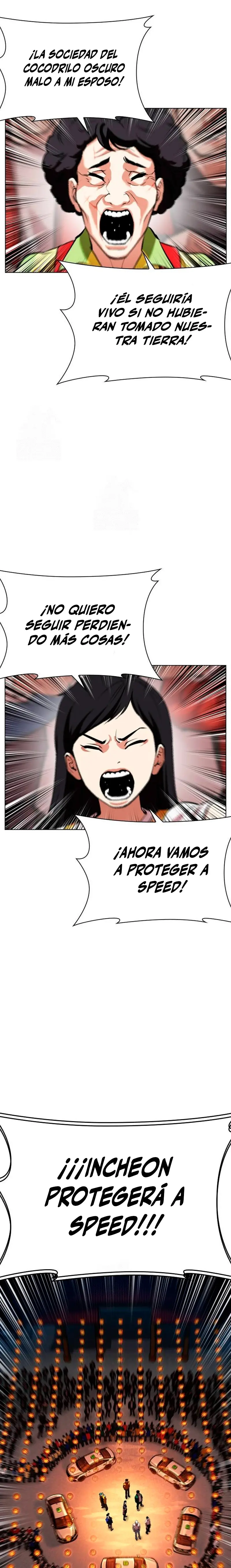 Nueva Cara  > Capitulo 568 > Page 271