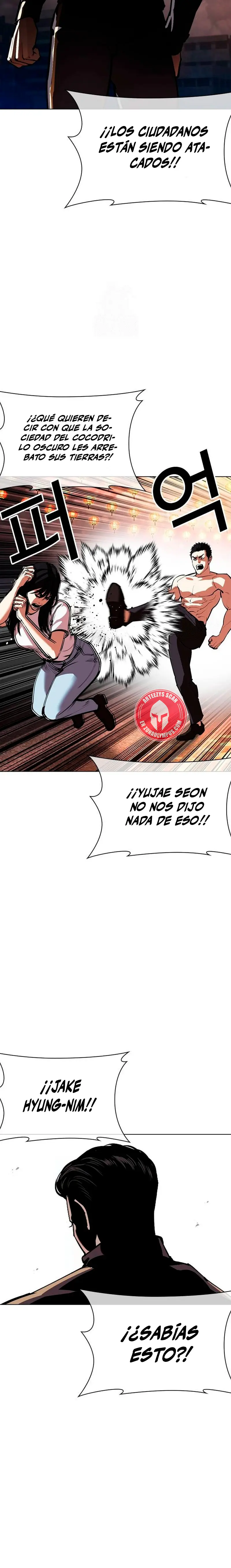 Nueva Cara  > Capitulo 568 > Page 301