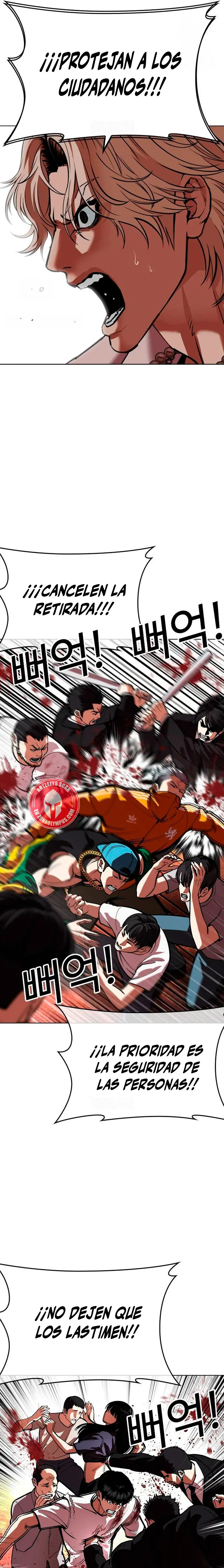 Nueva Cara  > Capitulo 568 > Page 311