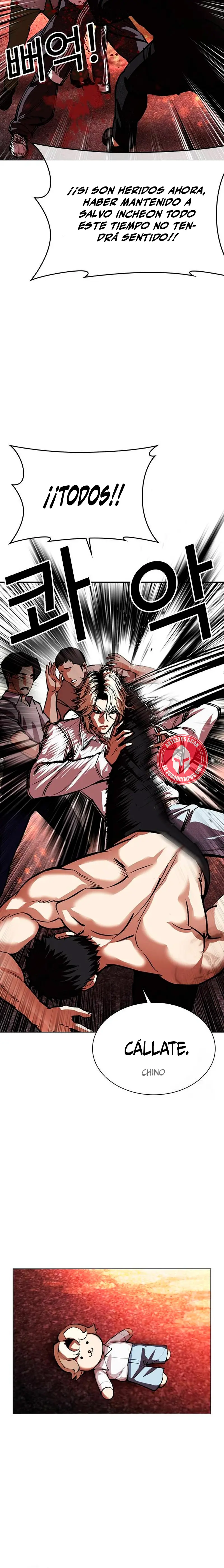 Nueva Cara  > Capitulo 568 > Page 321
