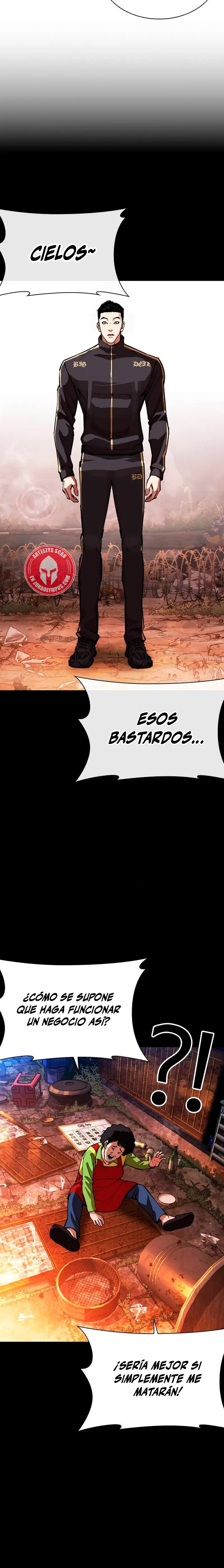 Nueva Cara  > Capitulo 568 > Page 341