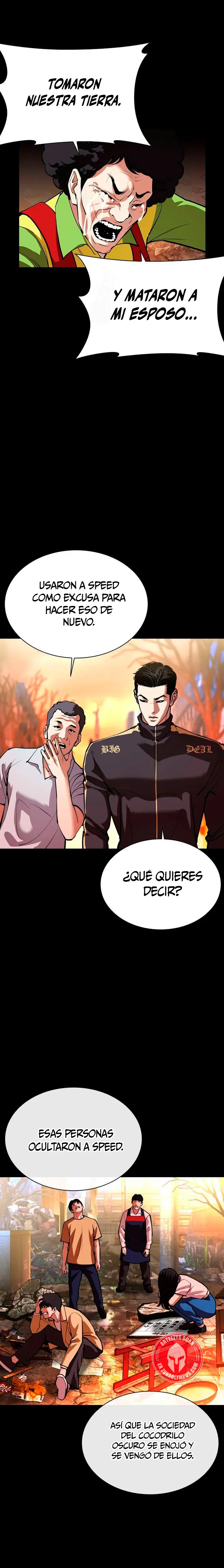 Nueva Cara  > Capitulo 568 > Page 351