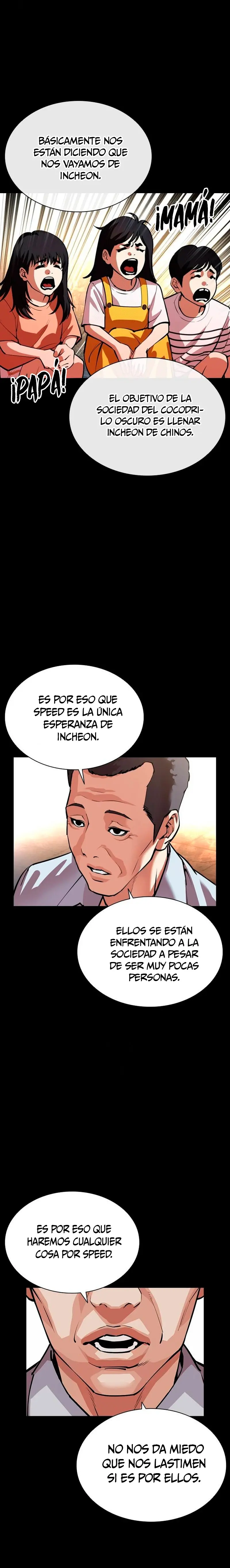 Nueva Cara  > Capitulo 568 > Page 361
