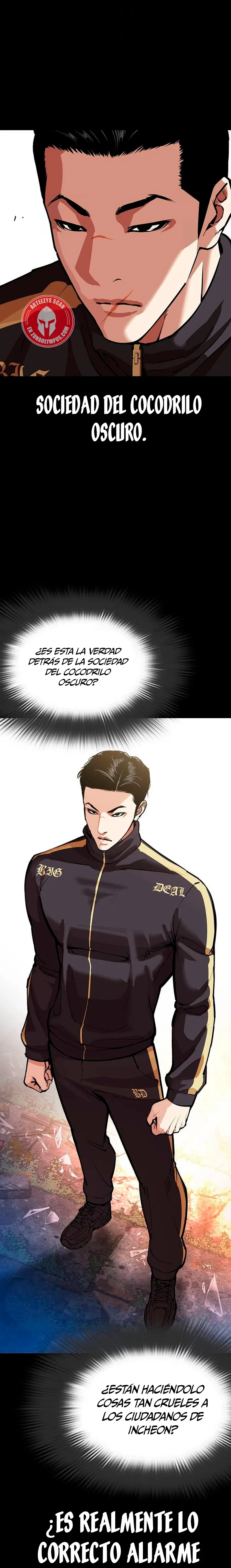 Nueva Cara  > Capitulo 568 > Page 371