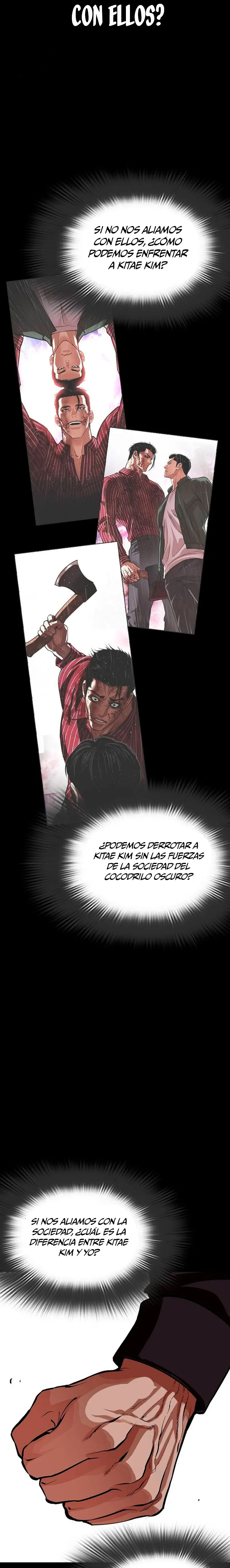 Nueva Cara  > Capitulo 568 > Page 381
