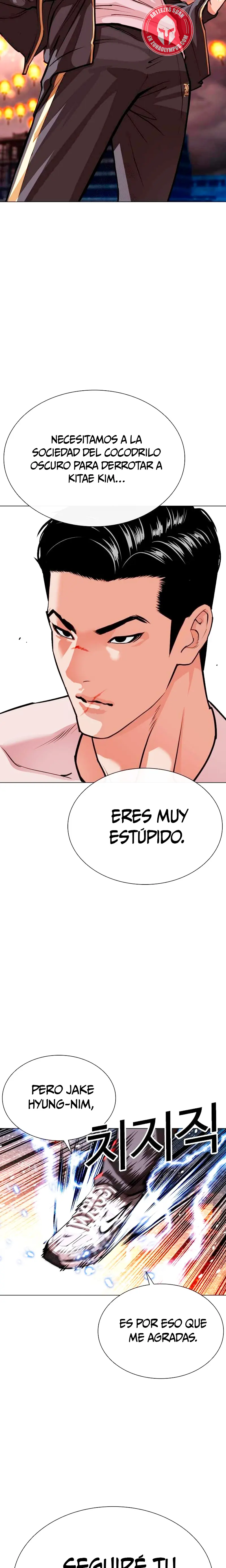 Nueva Cara  > Capitulo 568 > Page 451