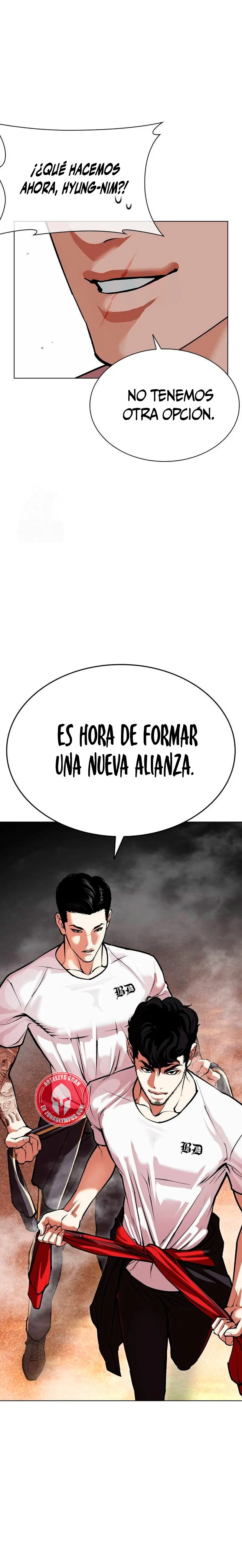 Nueva Cara  > Capitulo 568 > Page 491