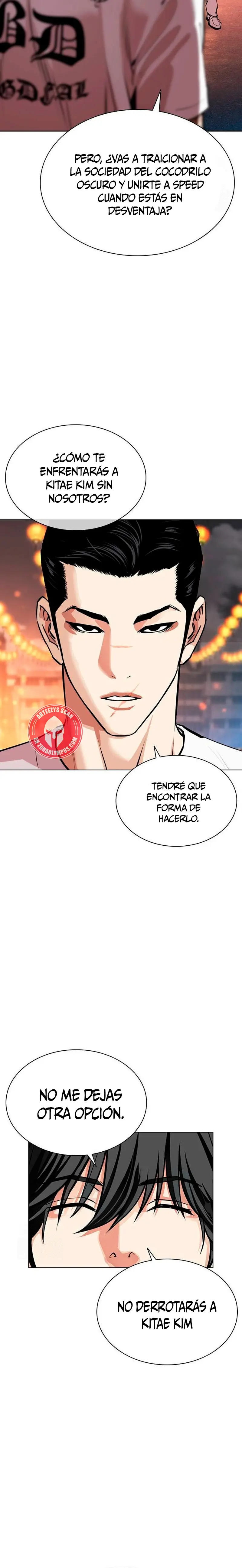 Nueva Cara  > Capitulo 568 > Page 511