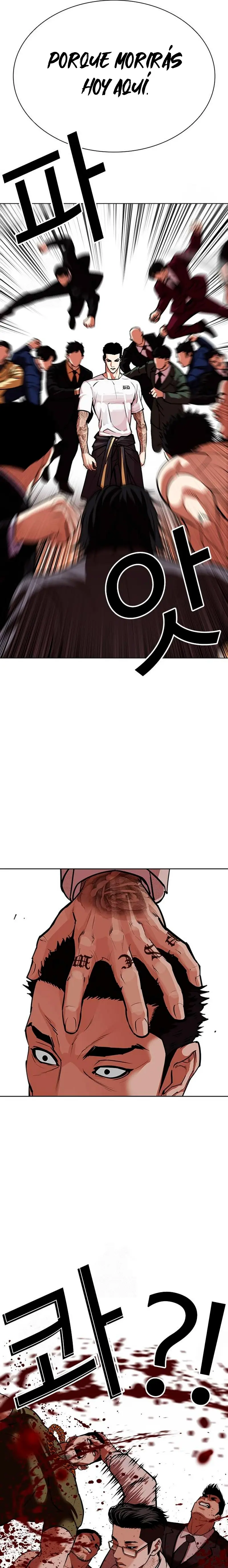 Nueva Cara  > Capitulo 568 > Page 521