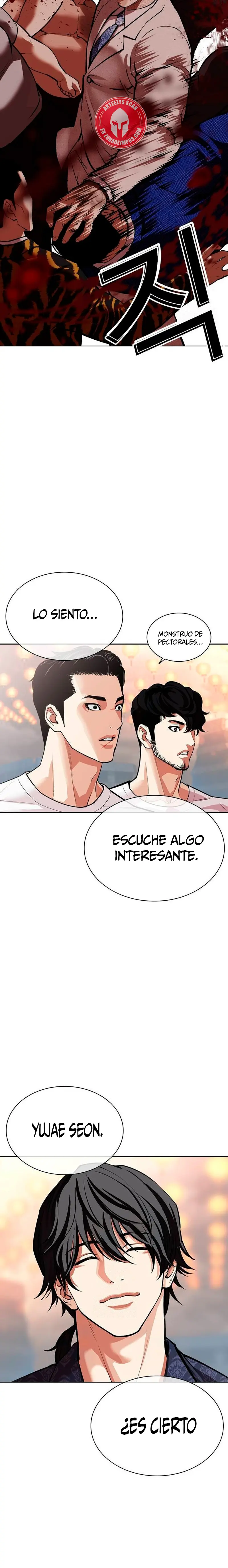 Nueva Cara  > Capitulo 568 > Page 531