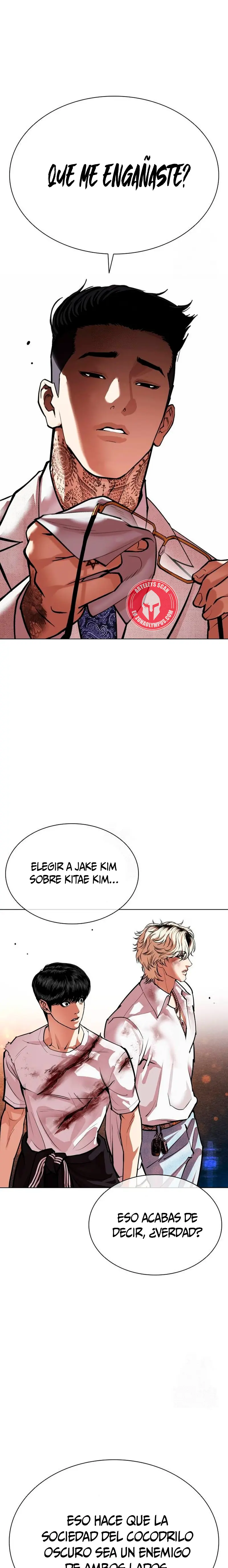 Nueva Cara  > Capitulo 568 > Page 541