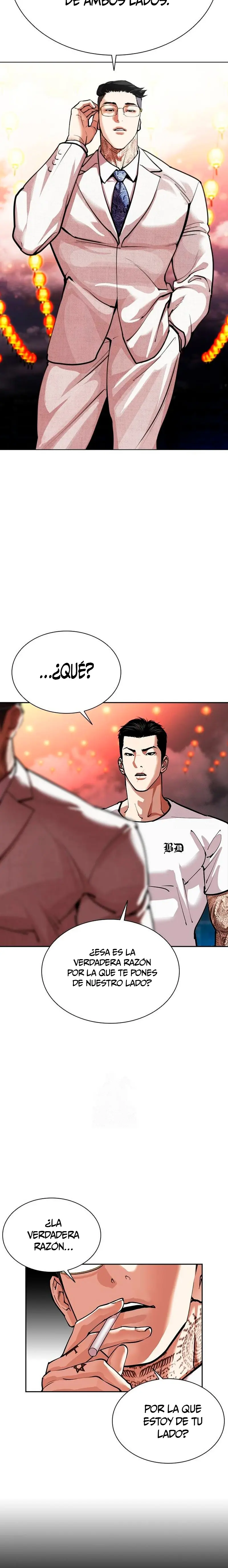 Nueva Cara  > Capitulo 568 > Page 551