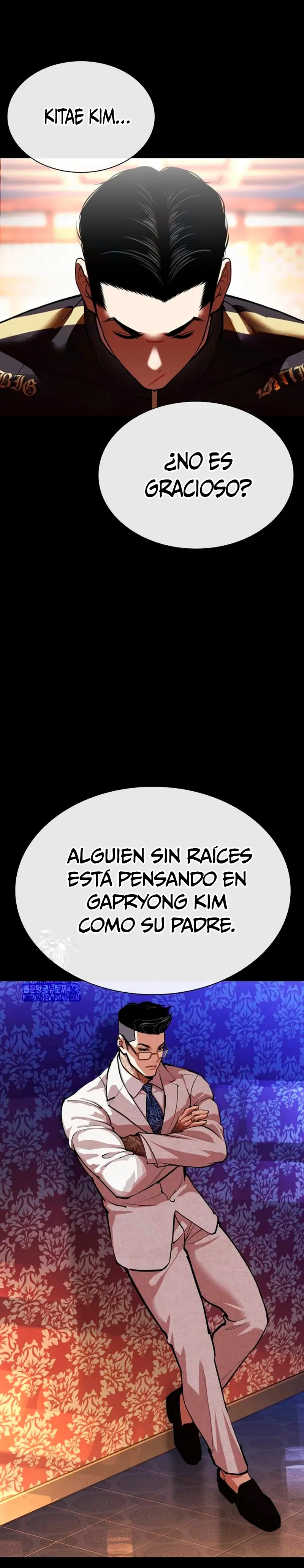 Nueva Cara  > Capitulo 568 > Page 581