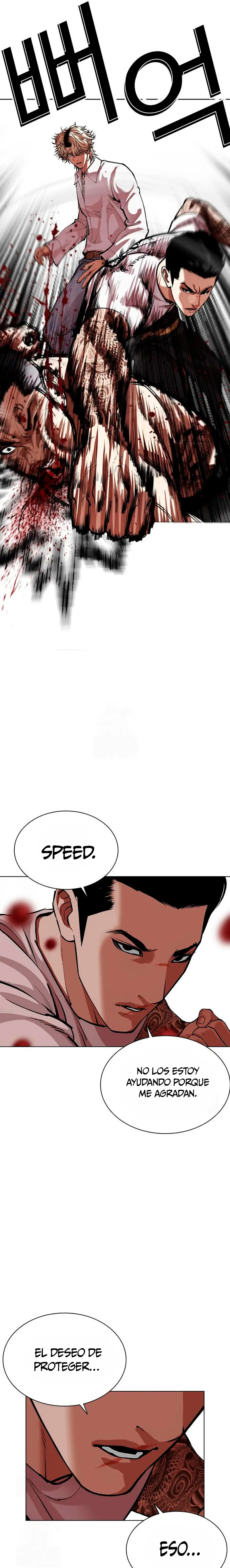Nueva Cara  > Capitulo 569 > Page 51