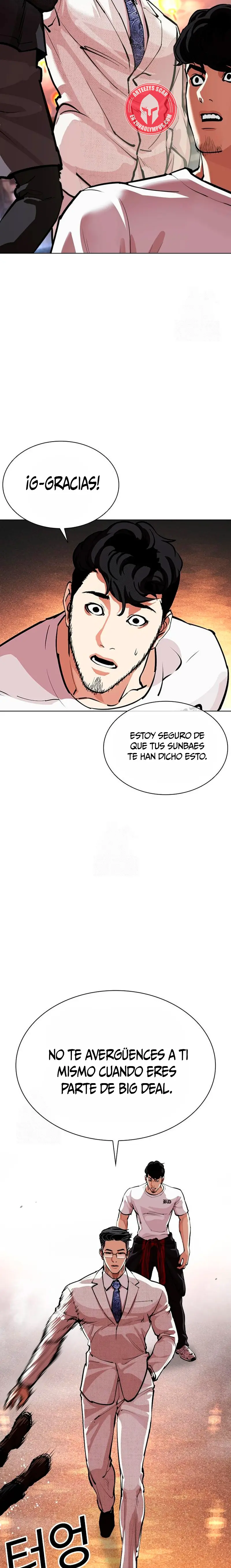 Nueva Cara  > Capitulo 569 > Page 81